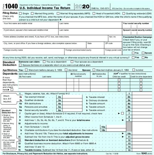 Sample picture of the 2020 IRS 1040 form